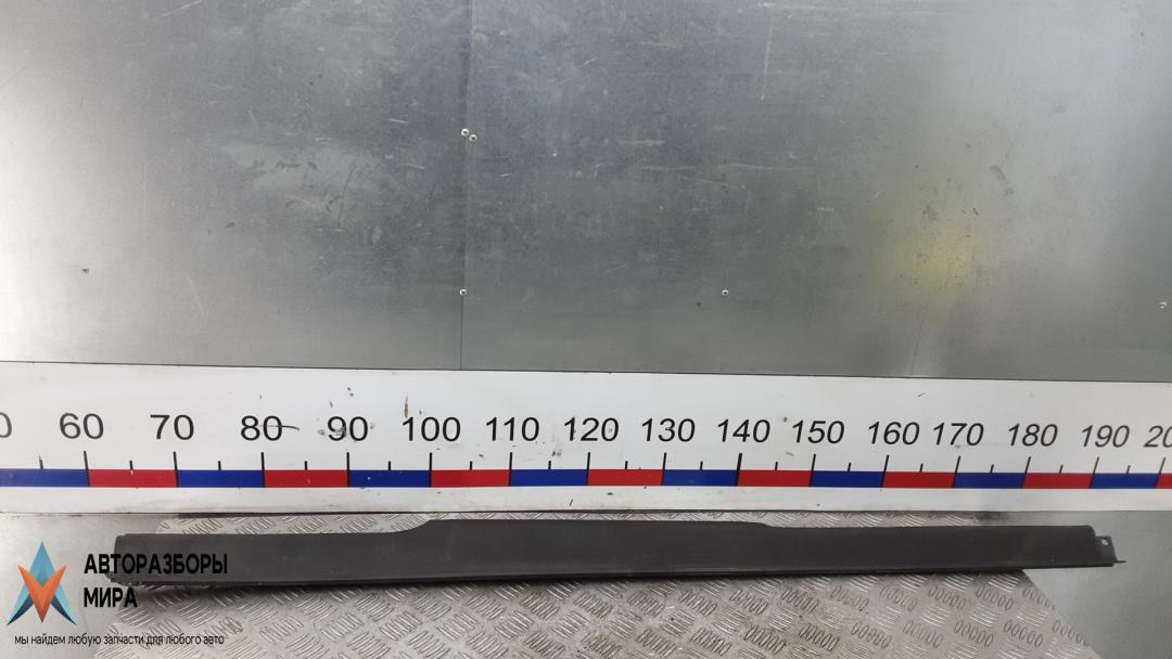 накладка на порог внутренняя Mercedes-Benz R-Класс W251 2007, 3.0 л., дизель, АКПП, минивэн - фото №1