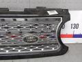 решетка радиатора Land Rover Discovery 4 поколение 2009, 3.0 л., SD V6, дизель, АКПП, внедорожник 5 дв., LR033445 - фото №5