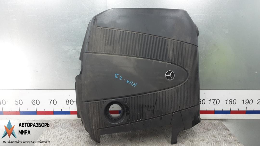 защита двигателя Mercedes-Benz CLC-Класс CL203 2009, 2.2 л., дизель, МКПП, купе - фото №1