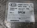 блок AirBag Kia Sorento 1 поколение [рестайлинг] 2008, 2.5 л., CRDi VGT, дизель, МКПП, внедорожник 5 дв., 959103E060 - фото №2