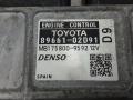 ЭБУ Toyota Auris 1 поколение 2008, 2.0 л., дизель, МКПП, хетчбэк 5 дв., 8966102D91 - фото №3