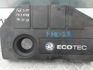 защита двигателя Opel Astra H/Family [рестайлинг] 2008, 1.7 л., дизель, МКПП, хетчбэк 5 дв.