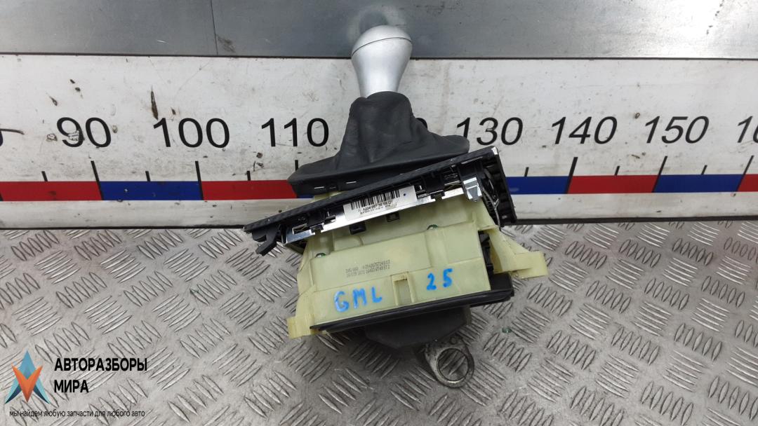 кулиса Mercedes-Benz C-Класс W204/S204 2010, 2.2 л., D C220 CDI, дизель, АКПП, седан, A2042675724Q03 - фото №1