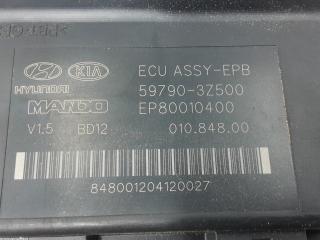 блок управления ручником Hyundai i40 VF 2012, 1.7 л., дизель, МКПП, седан, 597903Z500