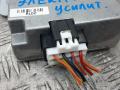 блок управления (другие) Hyundai i40 VF 2012, 1.7 л., дизель, МКПП, седан, 95300-3Z050 - фото №4