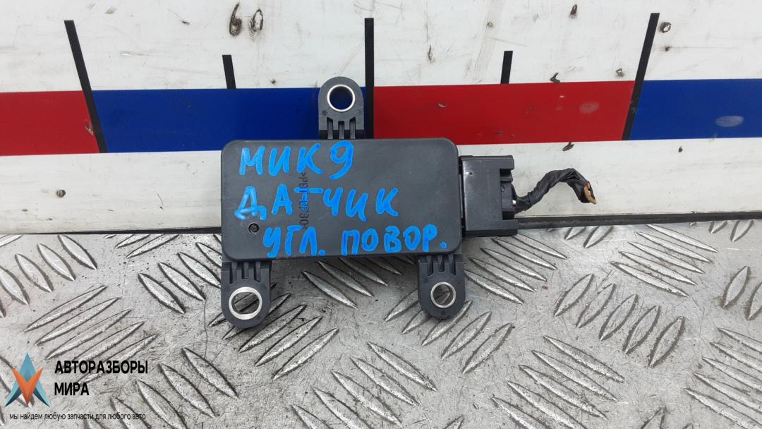 датчик угла поворота руля Hyundai i40 VF 2012, 1.7 л., дизель, МКПП, седан, 956902T250 - фото №1