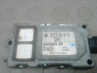 блок управления (другие) Mercedes-Benz S-Класс W221 2006, 3.5 л., S350, бензин, АКПП, седан, A6429006301