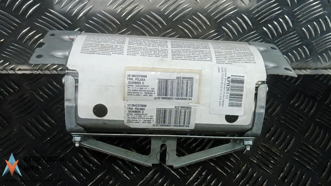 подушка безопасности пассажира Mercedes-Benz S-Класс W221 2006, 3.5 л., S350, бензин, АКПП, седан, 34013723A - фото №1
