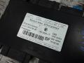 блок управления сиденьем Mercedes-Benz M-Класс W164 2006, 3.0 л., D ML320 CDI, дизель, АКПП, внедорожник 5 дв., A2118705026 - фото №4