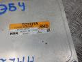 блок управления (другие) Toyota RAV4 3 поколение (XA30) 2006, 2.0 л., бензин, МКПП, внедорожник 5 дв., 8965042030 - фото №2
