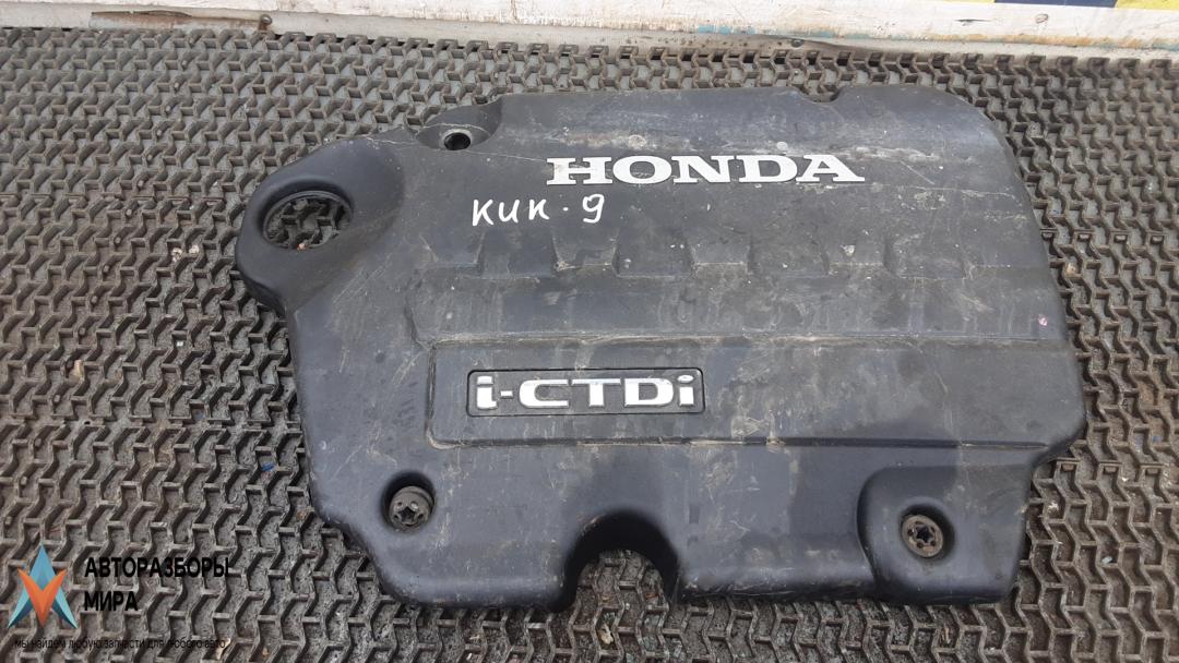 защита двигателя Honda CR-V 3 поколение 2008, 2.2 л., дизель, МКПП, внедорожник 5 дв., 32121-R06-E01 - фото №1