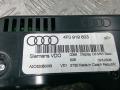 монитор Audi A6 4F/C6 [рестайлинг] 2008, 2.7 л., дизель, вариатор, универсал, 4F0919603 - фото №5