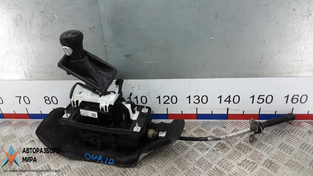 кулиса Audi A5 8T 2009, 2.7 л., дизель, вариатор, купе - фото №1