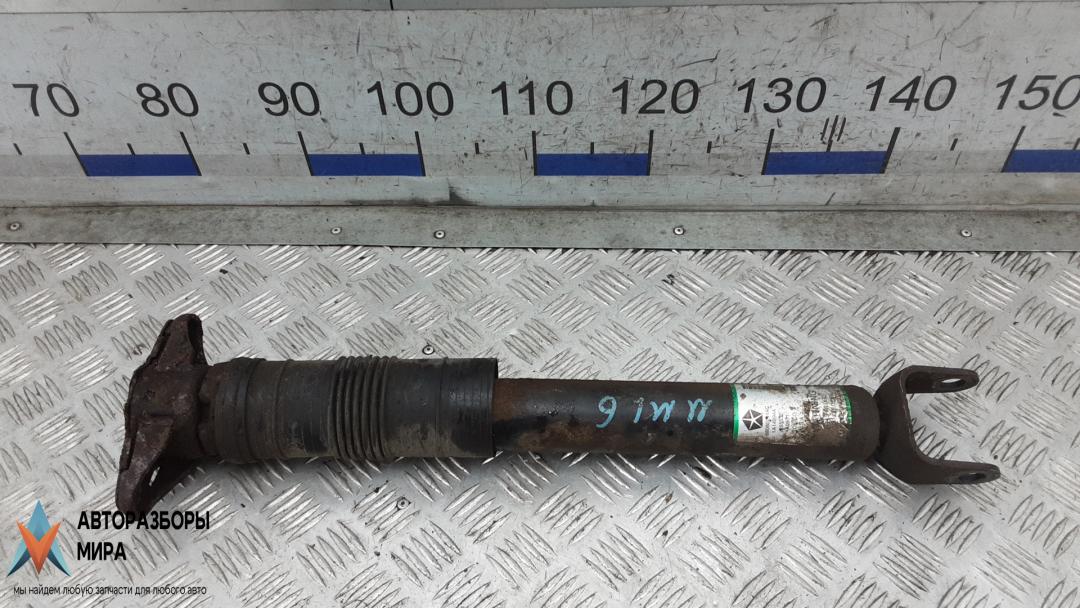 амортизатор задний Jeep Grand Cherokee WK2 2011, 3.0 л., дизель, АКПП, внедорожник 5 дв. - фото №1