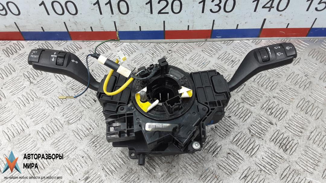 переключатель подрулевой Ford C-Max 1 поколение 2006, 1.6 л., бензин, МКПП, минивэн - фото №1