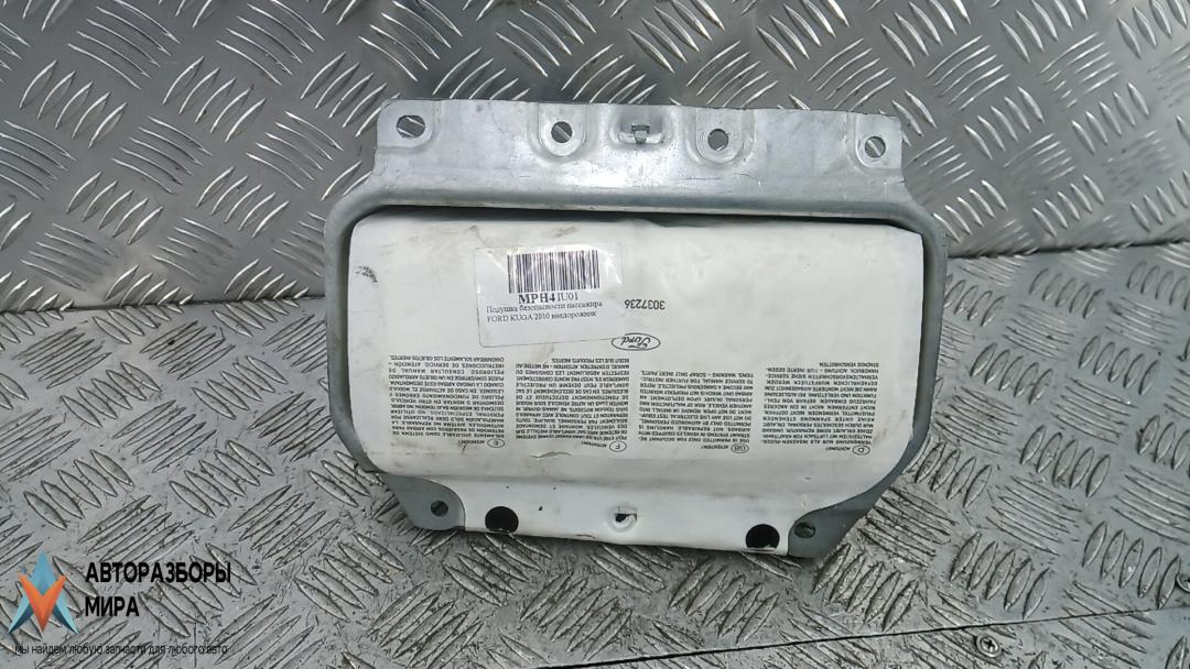 подушка безопасности пассажира Ford Kuga 1 поколение 2010, 2.0 л., дизель, МКПП, внедорожник 5 дв. - фото №1