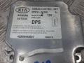 блок AirBag Kia Sorento 1 поколение 2004, 2.5 л., дизель, МКПП, внедорожник 5 дв., 95910-3E200 - фото №2