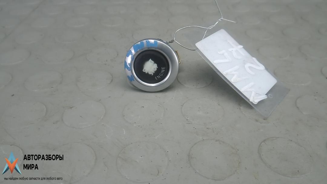 кнопка запуска двигателя BMW 3 серия E90/E91/E92/E93 2006, 3.0 л., 330d, дизель, МКПП, седан, 6949913 - фото №1