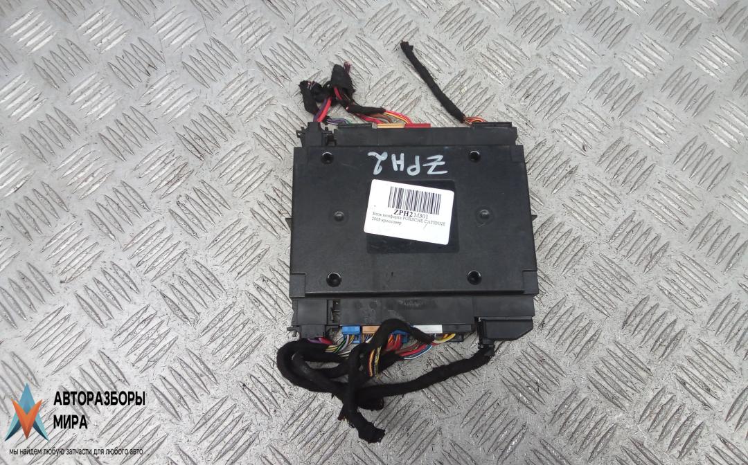 блок комфорта Porsche Cayenne 955 2003, 4.5 л., бензин, АКПП, внедорожник 5 дв., 7L5937049C - фото №1