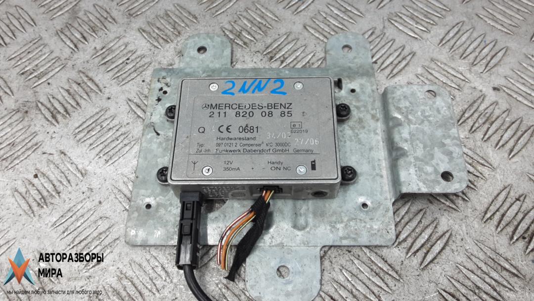 усилитель антенны Mercedes-Benz R-Класс W251 2007, 3.0 л., дизель, АКПП, минивэн, 2118200885 - фото №1