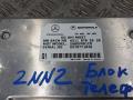 блок управления телефоном Mercedes-Benz R-Класс W251 2007, 3.0 л., дизель, АКПП, минивэн, A2118705526 - фото №2