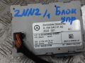 блок управления (другие) Mercedes-Benz R-Класс W251 2007, 3.0 л., дизель, АКПП, минивэн, A1645400162 - фото №2
