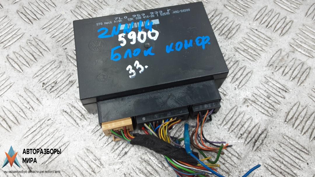 блок комфорта Volkswagen Touareg 1 поколение 2005, 2.5 л., дизель, АКПП, внедорожник 5 дв., 18500.000.000 - фото №1