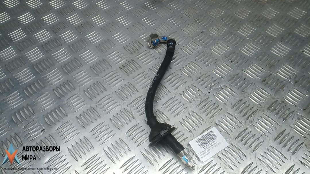 клемма аккумулятора минус Volkswagen Touareg 1 поколение 2005, 2.5 л., дизель, АКПП, внедорожник 5 дв. - фото №1