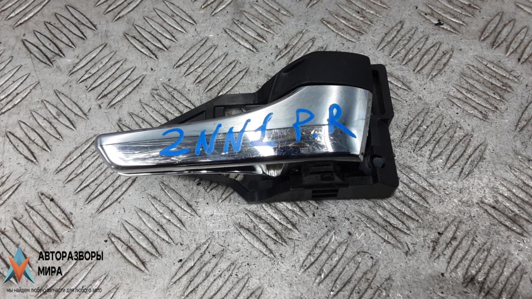 ручка внутренняя передняя правая Toyota RAV4 4 поколение (CA40) 2013, 2.2 л., дизель, МКПП, внедорожник 5 дв. - фото №1