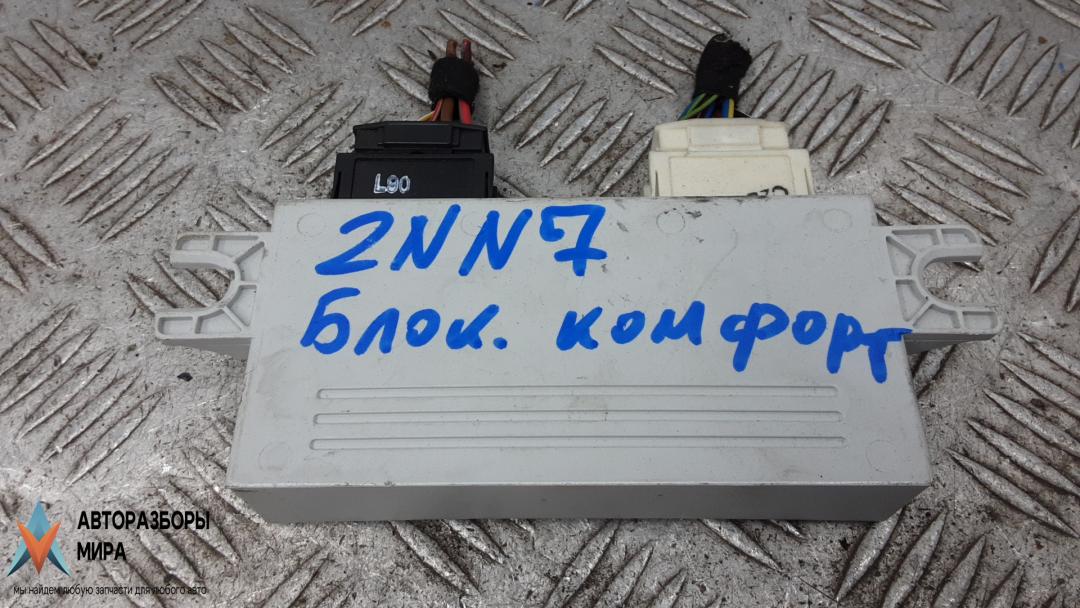 блок комфорта BMW X3 E83 2004, 2.5 л., бензин, МКПП, внедорожник 5 дв., 61.35-9 - фото №1