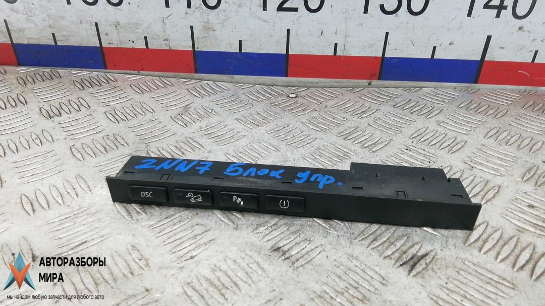 блок управления (другие) BMW X3 E83 2004, 2.5 л., бензин, МКПП, внедорожник 5 дв., 03742530, 61313413211 - фото №1