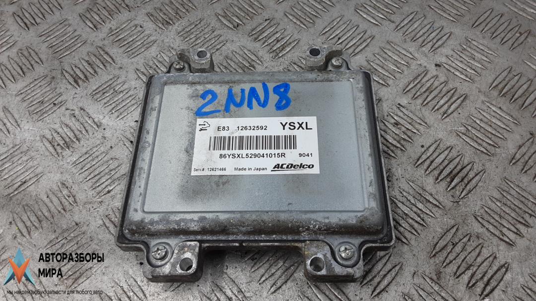 ЭБУ Land Rover Discovery 4 поколение 2009, 3.0 л., SD V6, дизель, АКПП, внедорожник 5 дв., 12632592 - фото №1