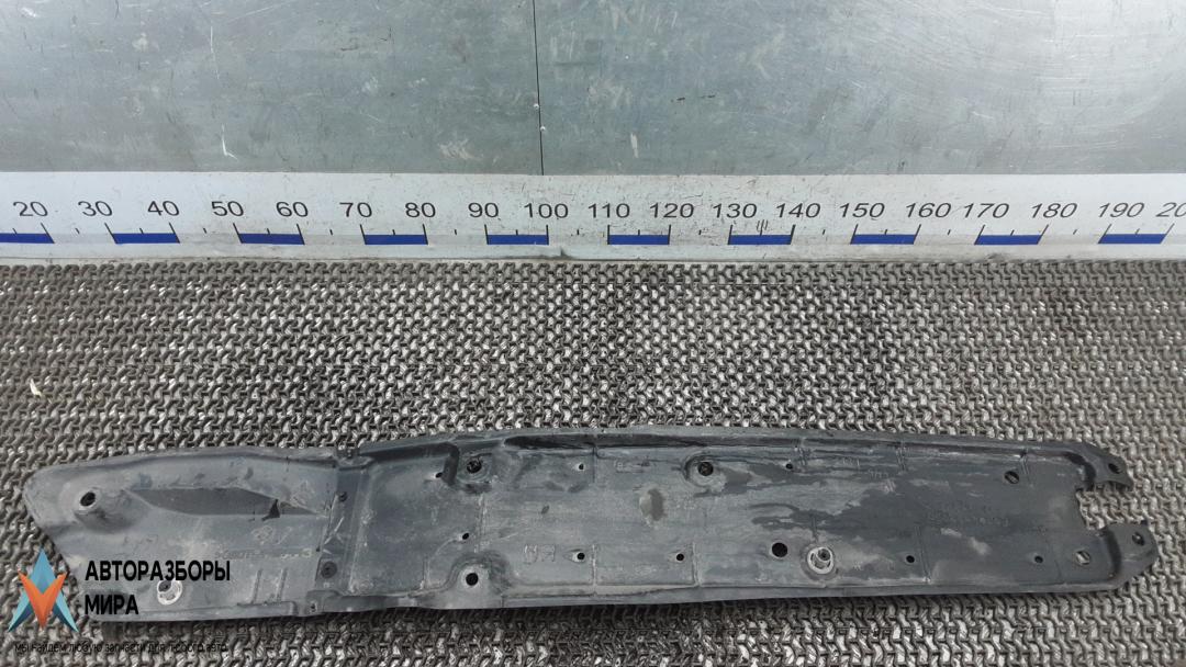 защита днища Toyota Camry XV50 2013, 2.5 л., бензин, АКПП, седан - фото №1