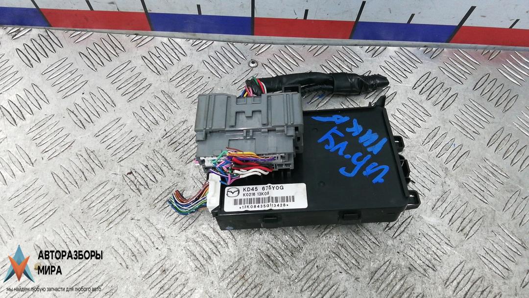 блок управления (другие) Mazda 6 GJ 2014, 2.2 л., дизель, МКПП, седан, KD45675Y0G - фото №1