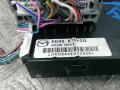 блок управления (другие) Mazda 6 GJ 2014, 2.2 л., дизель, МКПП, седан, KD45675Y0G - фото №3