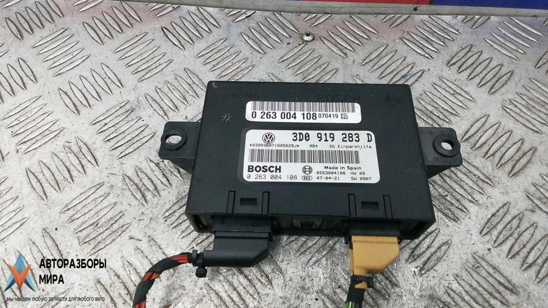 блок управления парктрониками Volkswagen Phaeton 1 поколение 2007, 3.0 л., дизель, АКПП, седан, 3D0919283D - фото №1