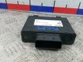 Блок управления BCM (Body Control Module) Audi A5 8T [рестайлинг] 2012, 2.0 л., TFSI, бензин, МКПП, хетчбэк 5 дв., 8K0959663 - фото №2
