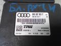 блок управления ручником Audi A5 8T 2009, 2.0 л., TFSI, бензин, МКПП, купе, 8K0907801F - фото №2