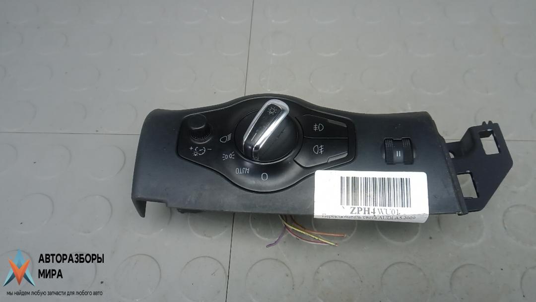 переключатель света Audi A5 8T 2009, 2.0 л., TFSI, бензин, МКПП, купе, 8K0941531AA - фото №1