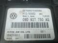 блок управления АКПП Porsche Cayenne 955 2003, 4.5 л., бензин, АКПП, внедорожник 5 дв., 09D927750AG - фото №3