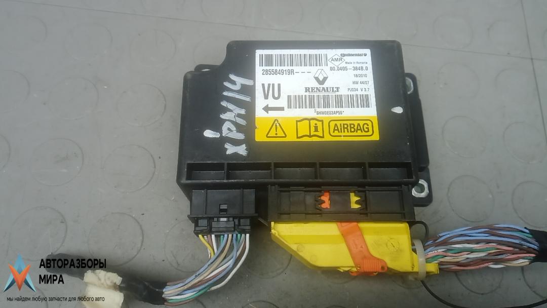 блок AirBag Renault Scenic 3 поколение 2010, 1.5 л., дизель, МКПП, минивэн, 285584919R - фото №1