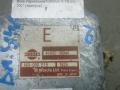 блок управления (другие) Nissan X-Trail T31 2007, 2.0 л., дизель, АКПП, универсал, 41650JG04A - фото №3