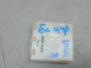 блок управления (другие) Nissan X-Trail T31 2007, 2.0 л., дизель, АКПП, универсал, 28550JG40B