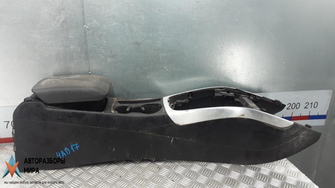 подлокотник Audi A5 8T 2010, 3.0 л., TDI quattro, дизель, АКПП, хетчбэк 5 дв., 8K0863244A, 8K0864207C - фото №1