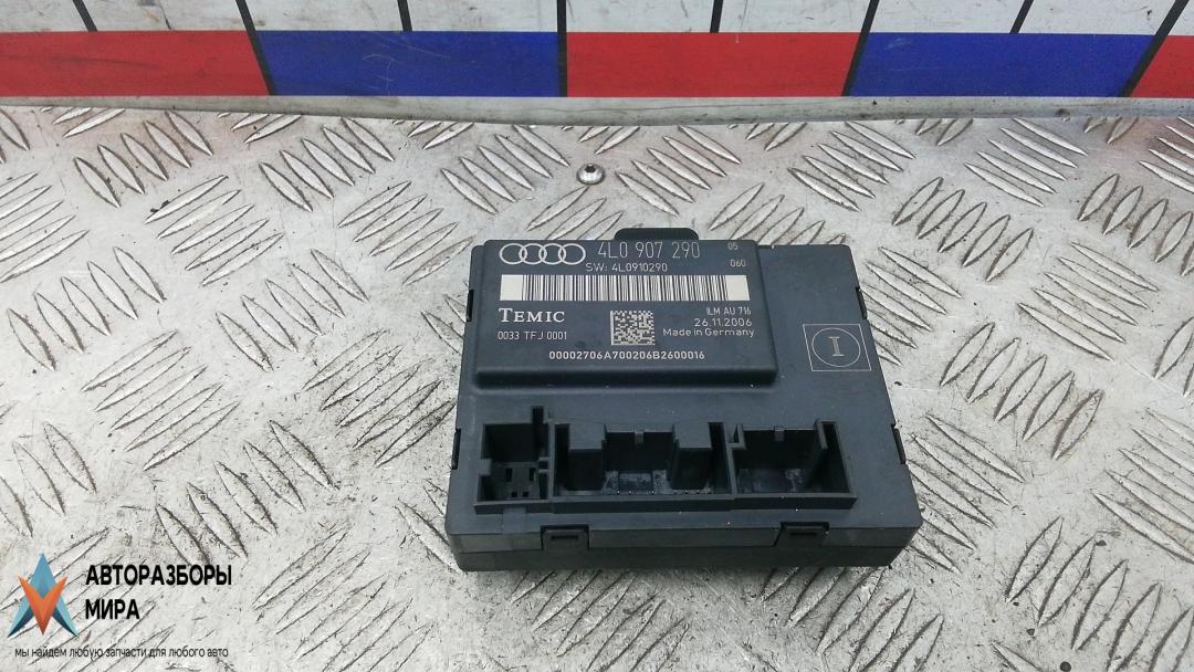 блок комфорта Audi Q7 4L 2007, 3.0 л., D TDI, дизель, АКПП, внедорожник 5 дв., 4L0907290 - фото №1