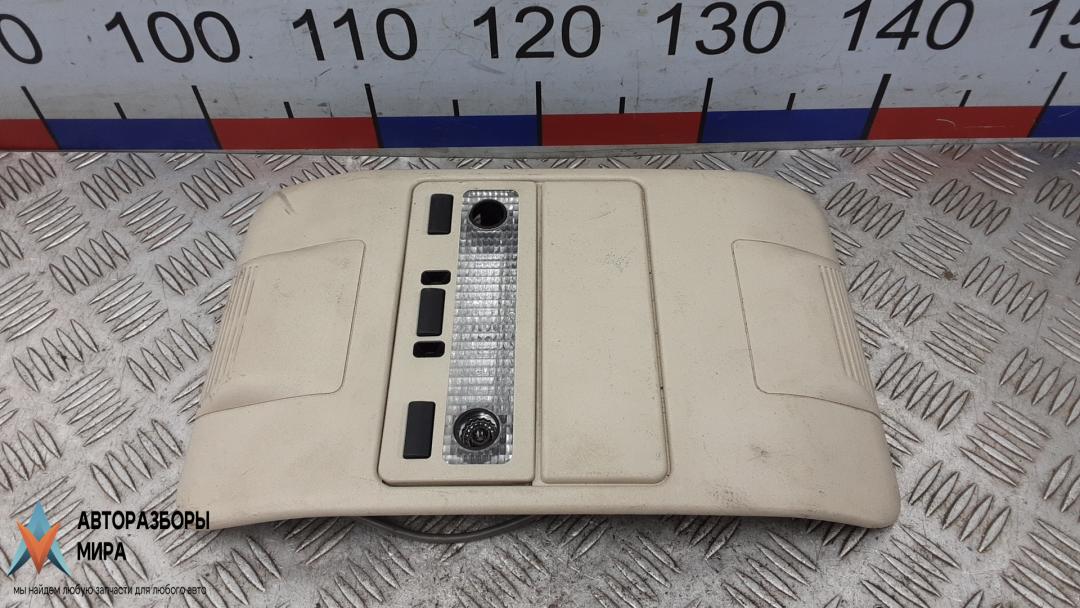 фонарь салона (плафон) Land Rover Range Rover 3 поколение 2004, 3.0 л., TD6, дизель, АКПП, внедорожник 5 дв. - фото №1