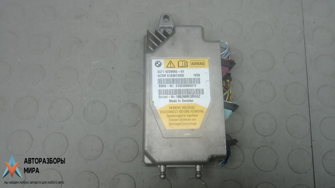 блок AirBag BMW X3 E83 2005, 2.5 л., бензин, АКПП, внедорожник 5 дв., 65779239985 - фото №1