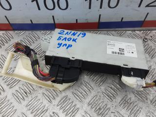 блок управления (другие) BMW X3 E83 2005, 2.5 л., бензин, АКПП, внедорожник 5 дв., 61359230944