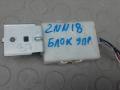 блок управления (другие) Nissan Murano Z50 2005, 3.5 л., бензин, АКПП, внедорожник 5 дв., 28540CB000 - фото №2