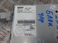 блок управления (другие) Nissan Murano Z50 2005, 3.5 л., бензин, АКПП, внедорожник 5 дв., 283A1CC000 - фото №2